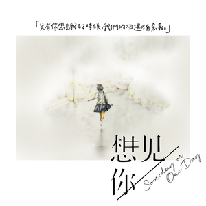 精品国产一区二区二三区在线观看
