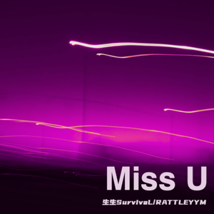 精品国产一区二区二三区在线观看
