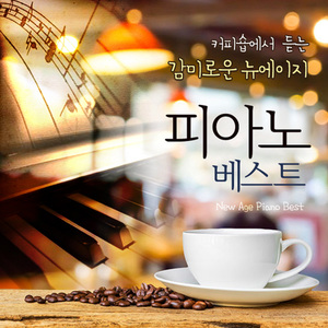 精品国产一区二区二三区在线观看
