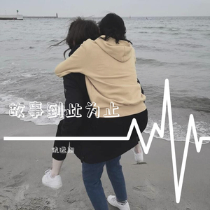 精品国产一区二区二三区在线观看
