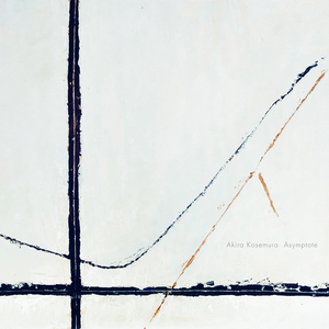 精品国产一区二区二三区在线观看
