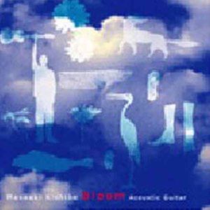 精品国产一区二区二三区在线观看
