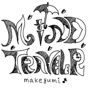 精品国产一区二区二三区在线观看
