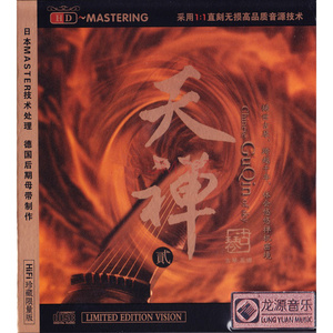 精品国产一区二区二三区在线观看
